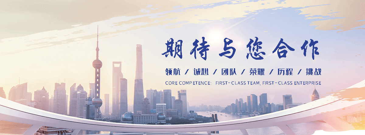 恒纳办公家具(泰安分公司)